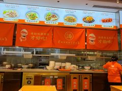 -三两粉(天河汇金店)