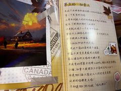 -CLUE演绎实景剧本杀(江南西店)