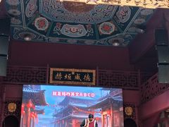 -火宫殿·小吃王国(坡子街店)