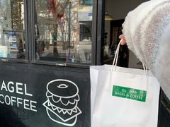 -BIG BAGEL(永康路店)