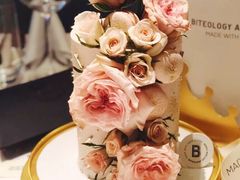 -Biteology Artisan Cakes(红庄·国际文化保税创新园店)