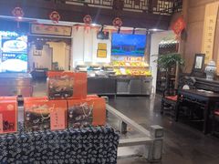 -安徽人家(奥体店)