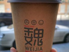 -魏家凉皮(协和店)