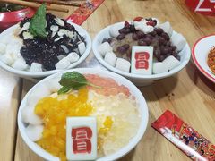 -冒椒火辣(奎星楼街店)