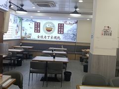 -金陵老丁家馄饨(文昌巷店)
