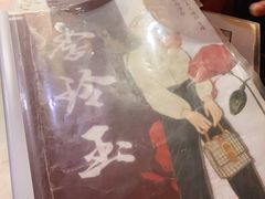 -LIENOW来闹密室剧本推理&狼人杀(李家村万达广场店)
