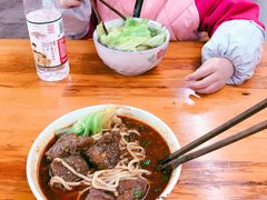 -蒋六十八梯眼镜面(渝中店)