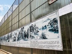 -姐告口岸