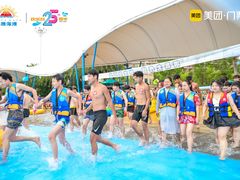 -武汉玛雅海滩水公园