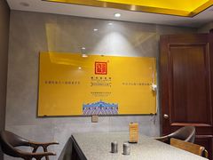 -锦州御烧烤·形象店(人民街店)