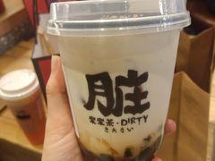 -LELECHA乐乐茶(上海五角场万达广场店)