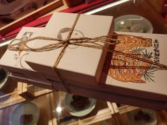 -阮大兴糕团(日月光中心店)