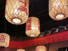 -南京大牌档(中关村领展广场店)