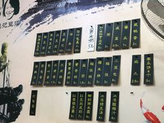 -阊门姚记豆浆(旧学前直营店)