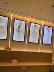 -重庆宝丽医疗美容