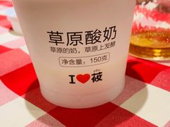 -西贝莜面村(银泰创意城店)