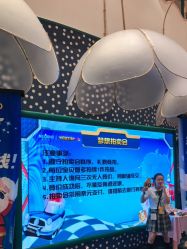 -奈尔宝家庭中心·亲子餐厅(苏州大悦城店)