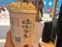 幽兰拿铁-茶颜悦色(重庆英利大融城LG层店)