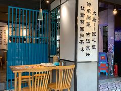 用餐区-大厨的餐厅(曾厝垵总店)