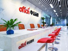 -中公教育考公考编(杨浦校区)