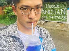 -蝶豆花蓝面条