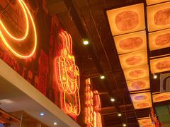 门面-有喜屋·深夜食堂(环宇荟店)