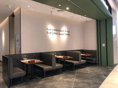 -萨莉亚意式餐厅(杭州西溪龙湖天街店)