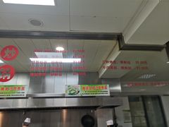 -常州糕团店(北大街新世纪商城店)