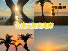 -山东八大碗山东老字号