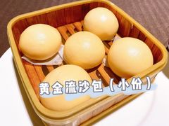 -樽宴酒楼·地道川菜·品质宴请