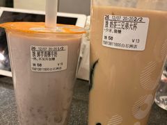 -CoCo都可(白石洲店)