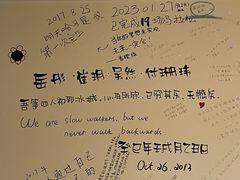 -哈尔滨北方国际青年旅舍(中央大街店)