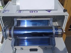 -北京房车博览中心