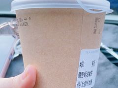 -淡马茶坊(深圳宝安壹方城店)