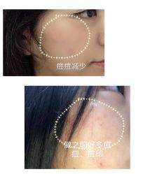 -郑荃丽格医疗美容