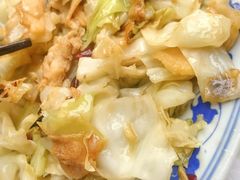 -好地方花椒鸡