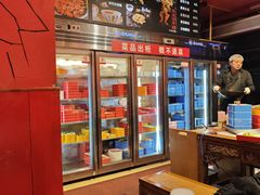 -老天桥蛙炉火锅(姑苏总店)