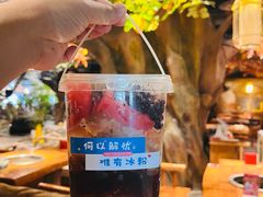 -城墙拐拐火锅(三峡广场黑金冠店)