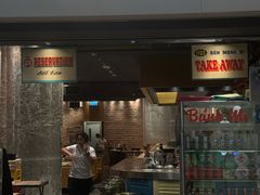 -Cô Thành Restaurant
