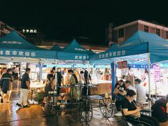 -吴山路夜市