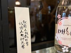 -维卡食舍(户部山店)