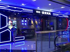 -万达广场(宜兴店)