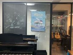 -梅纳·钢琴声乐架子鼓Mena Music(双井店)