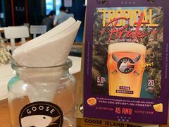 鹅岛精酿啤酒-Goose Island Brewhouse鹅岛精酿啤酒餐厅