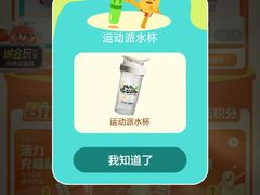 -松月茶楼