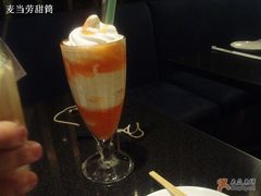 alaska1-鹿港小镇(霄云店)
