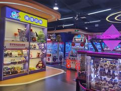 -爱玩嘉年华(龙湖杭州金沙天街店)