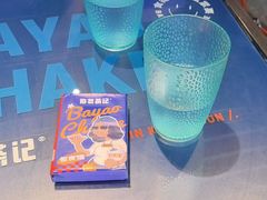-伯友茶记(中华广场店)