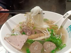 火车头汤河粉-越小品·越南餐厅(布吉万象汇店)