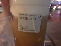 -喜茶(深圳东门1234店)